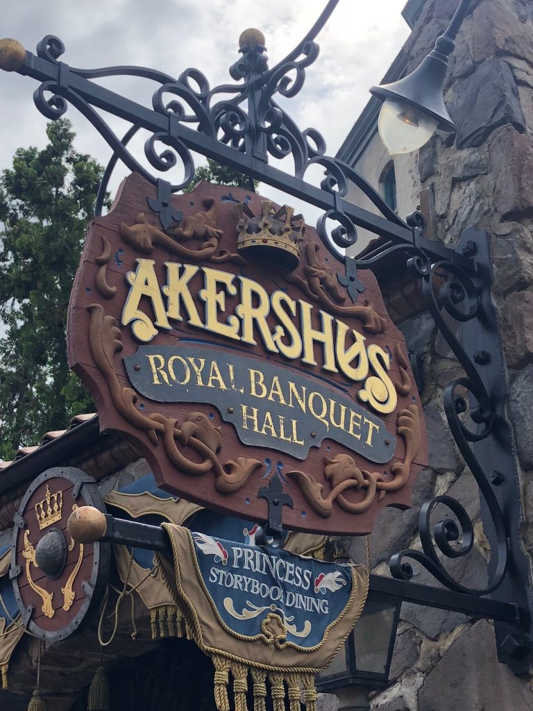 restaurante Akershus